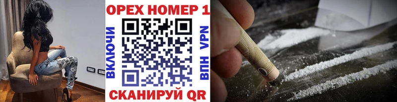 Купить где  Губкин  КОКАИН 98% 