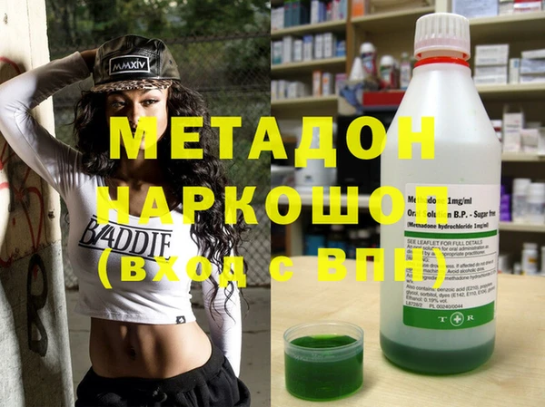PSILOCYBIN Каменногорск