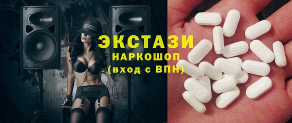 винт Каменск-Шахтинский