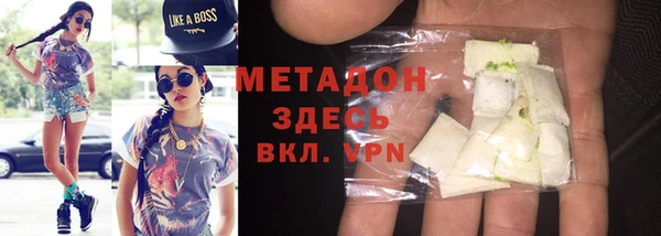 PSILOCYBIN Каменногорск