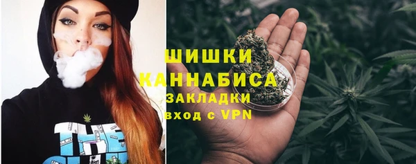 винт Каменск-Шахтинский