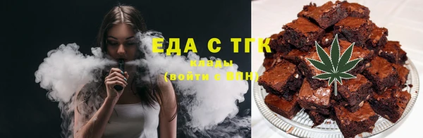 PSILOCYBIN Каменногорск
