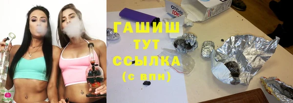 PSILOCYBIN Каменногорск