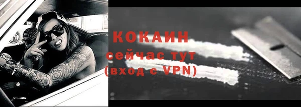 MDMA Каменка