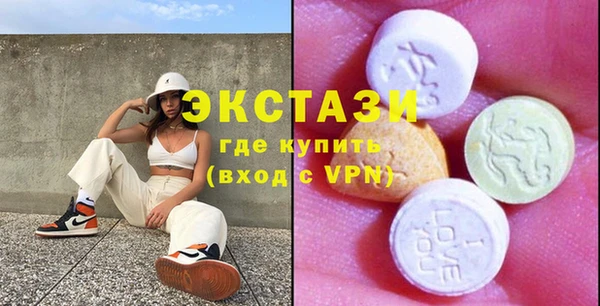 винт Каменск-Шахтинский