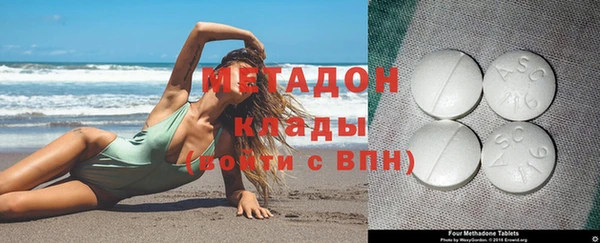 винт Каменск-Шахтинский