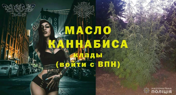 MDMA Каменка