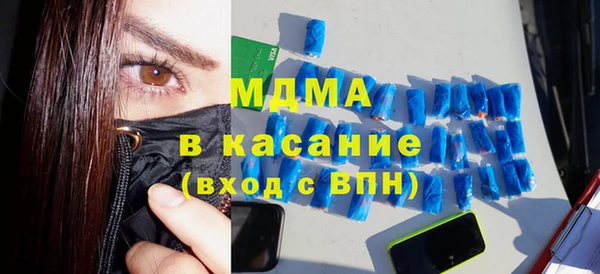 винт Каменск-Шахтинский