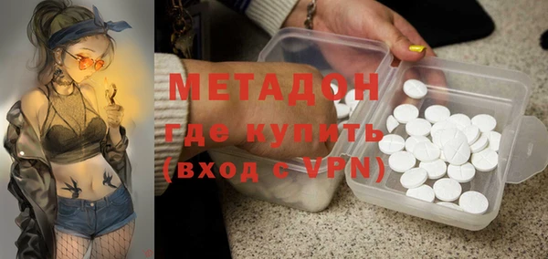 винт Каменск-Шахтинский