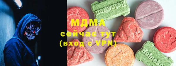 PSILOCYBIN Каменногорск