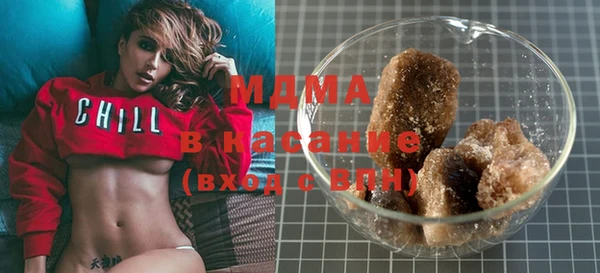 MDMA Каменка