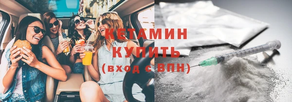 винт Каменск-Шахтинский