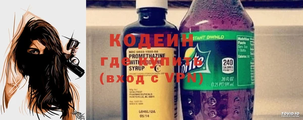 MDMA Каменка