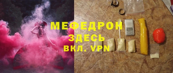 PSILOCYBIN Каменногорск