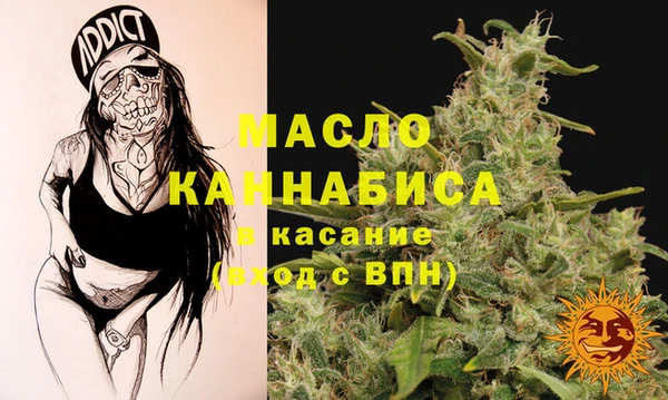 винт Каменск-Шахтинский