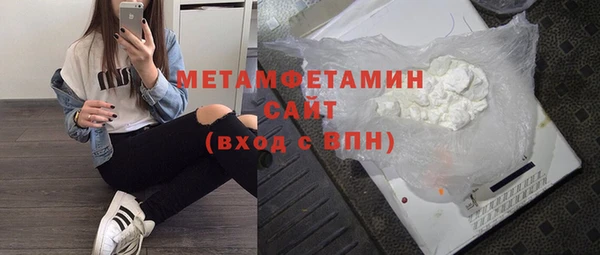 PSILOCYBIN Каменногорск