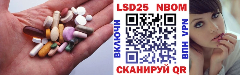 LSD-25 экстази ecstasy  Купить где  Губкин 